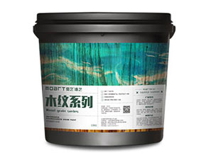 莫藝木紋漆鍍鋅管護欄外墻仿木紋藝術(shù)涂料